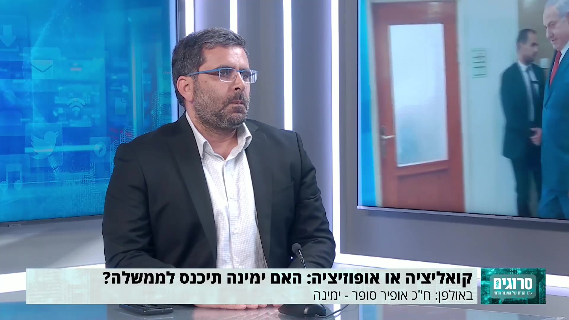 ראיון אופיר סופר