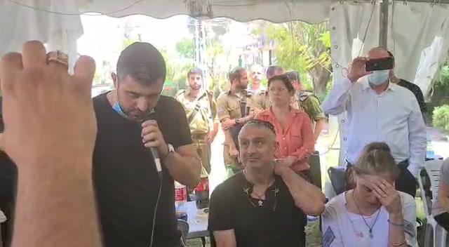 ישי ריבו עמית בן יגאל