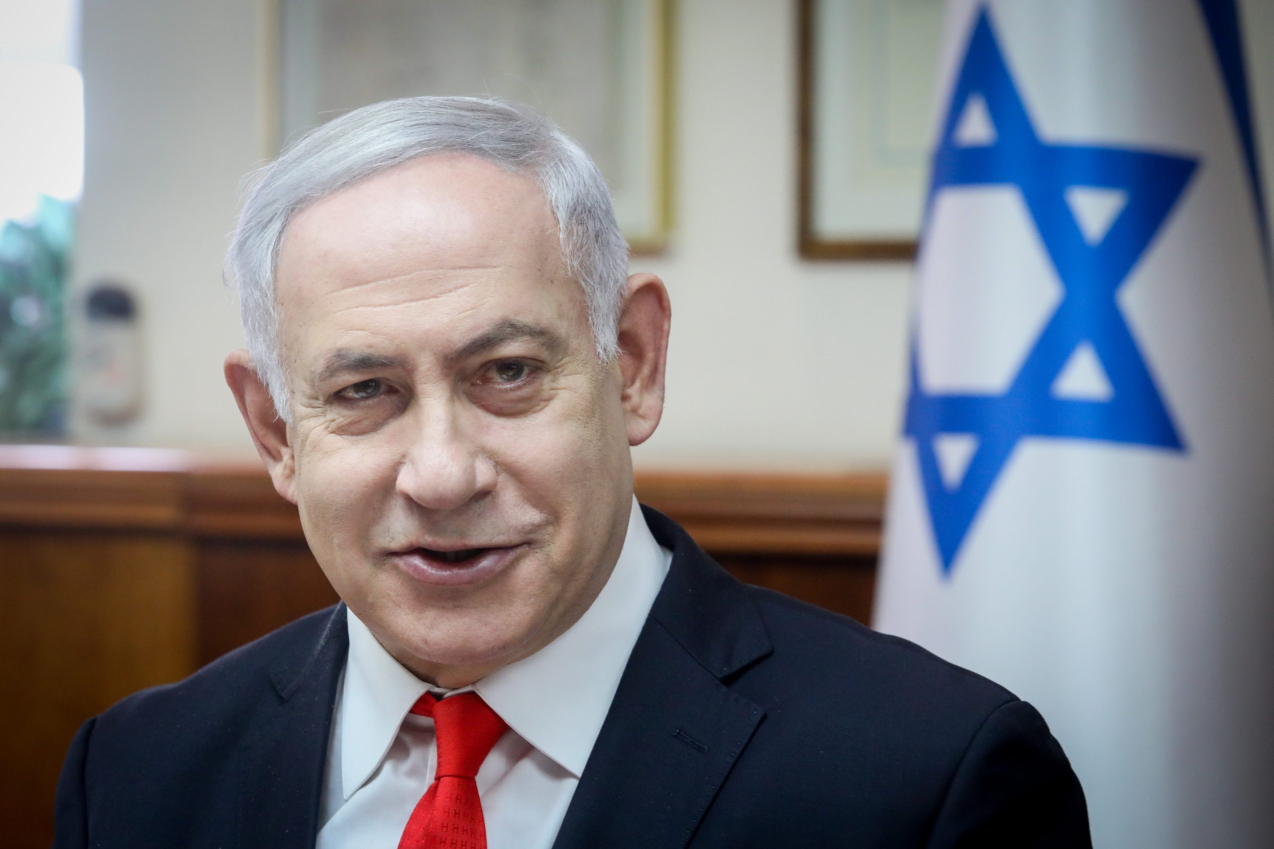 נתניהו