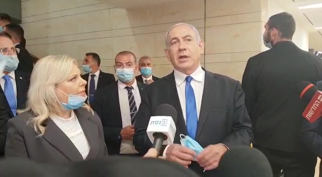 נתניהו 2