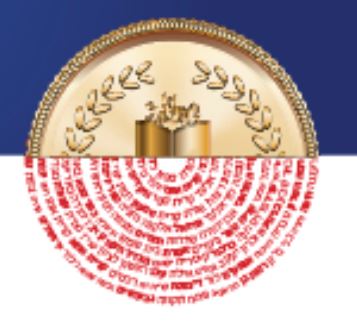 רב השפעה? בואו להגיש מועמדות לפרס ברקאי תש"פ