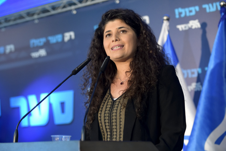 הח"כית ויתרה על הצעת נתניהו והודיעה: אני בהריון