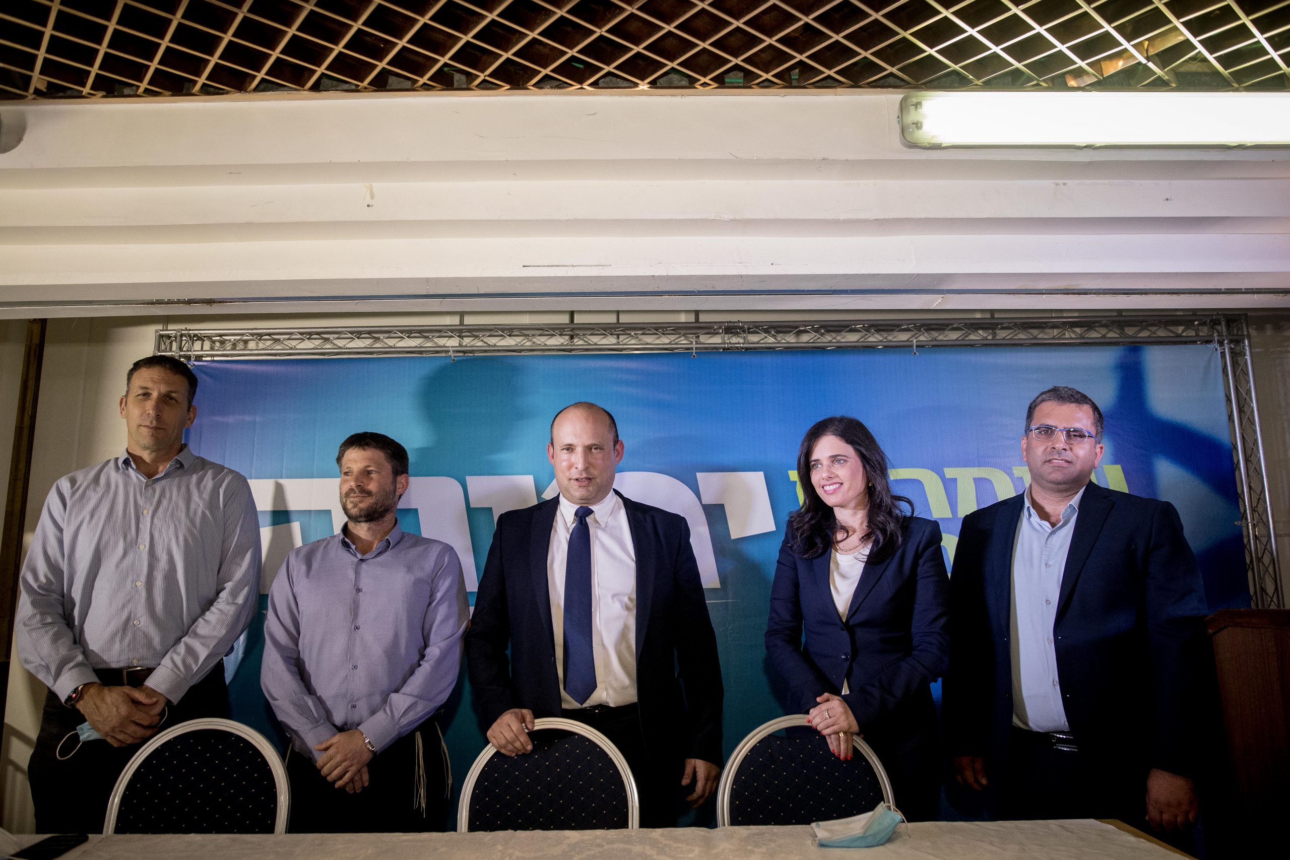 חברי סיעת ימינה