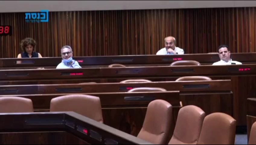 יריב לוין בערבית