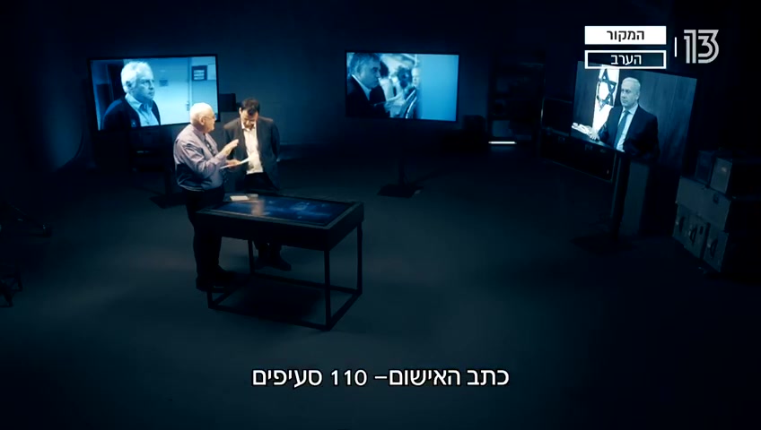 WhatsApp Video 2020-05-21 at 09.13.29