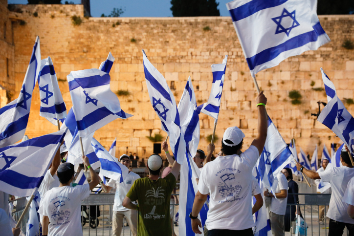 המכבים, וורמיזא ויום ירושלים / הרב ברוך אפרתי