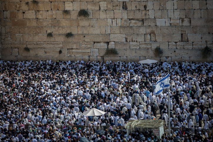 במה מיוחד הקשר של עם ישראל משאר הדתות לירושלים?