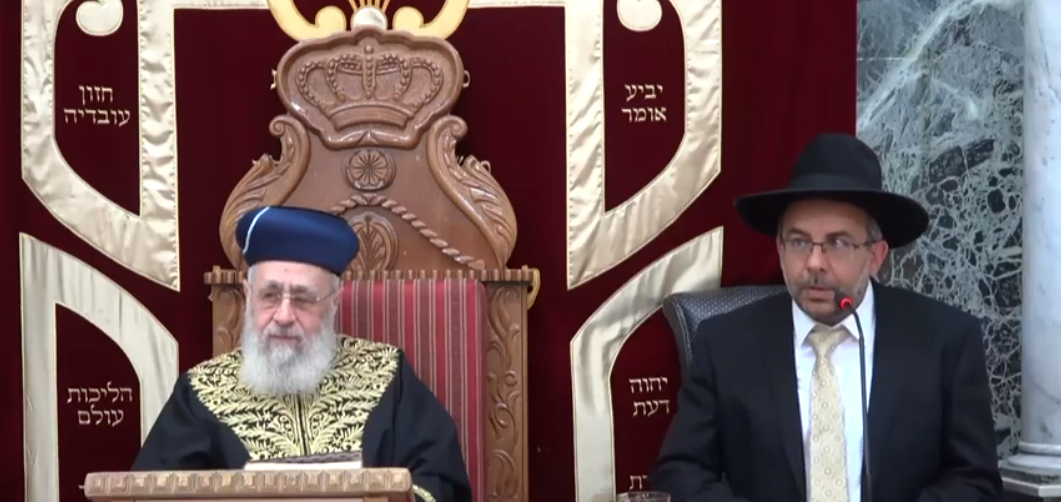 הרב יצחק יוסף: "בירושלים אין לנו רב ראשי אשכנזי"