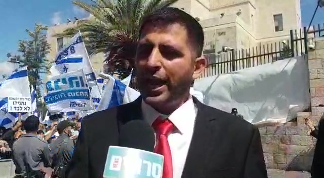 קרעי משפט נתניהו