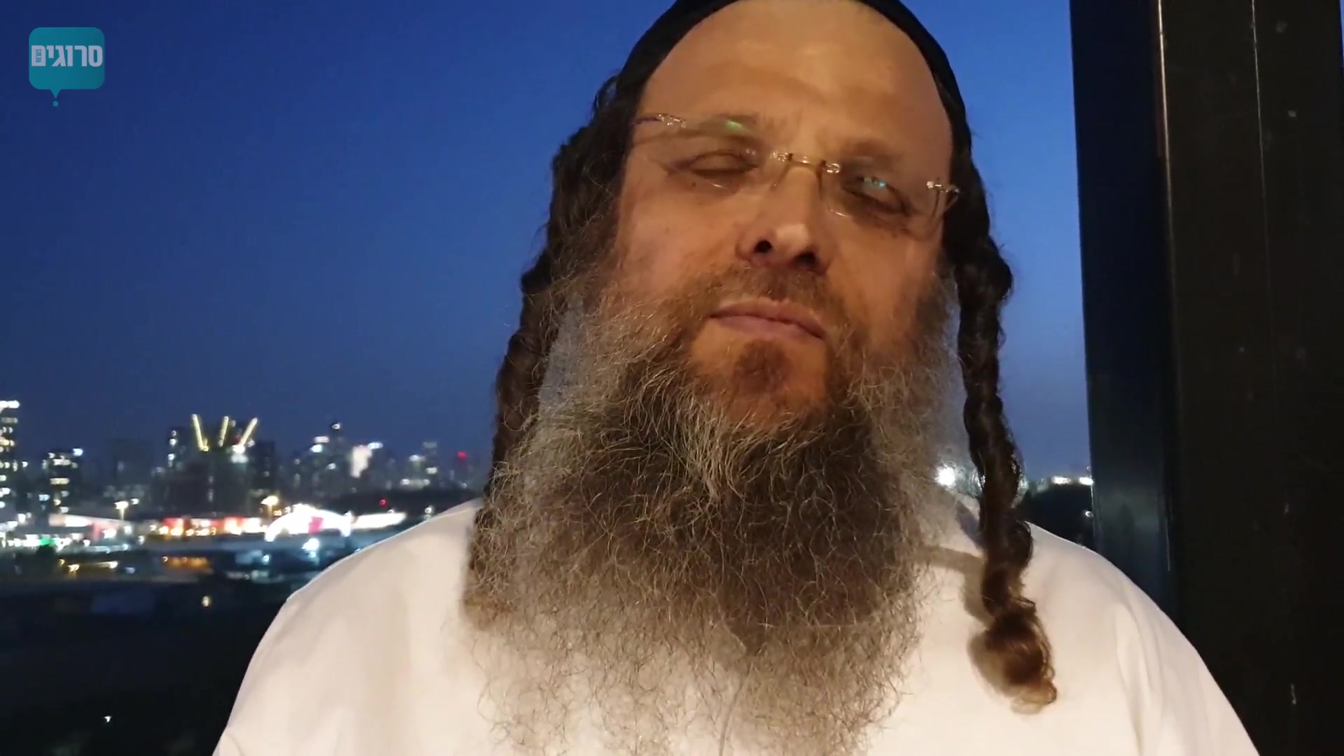1אוהד