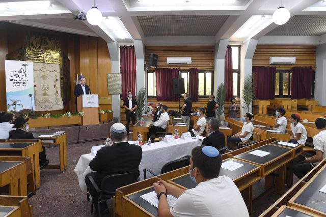 הנשיא ריבלין: "הציונות הדתית, יקרה לכולנו"