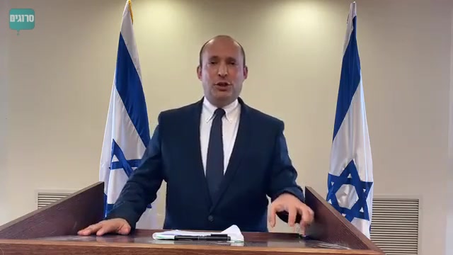 בנט שאלות סרוגים 27.5