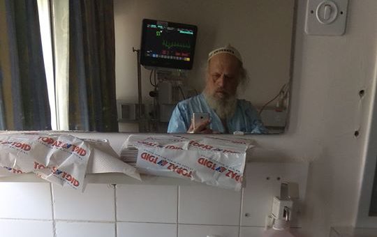 עדי רן אושפז בטיפול נמרץ ומבקש: "אל תבואו לבקר"