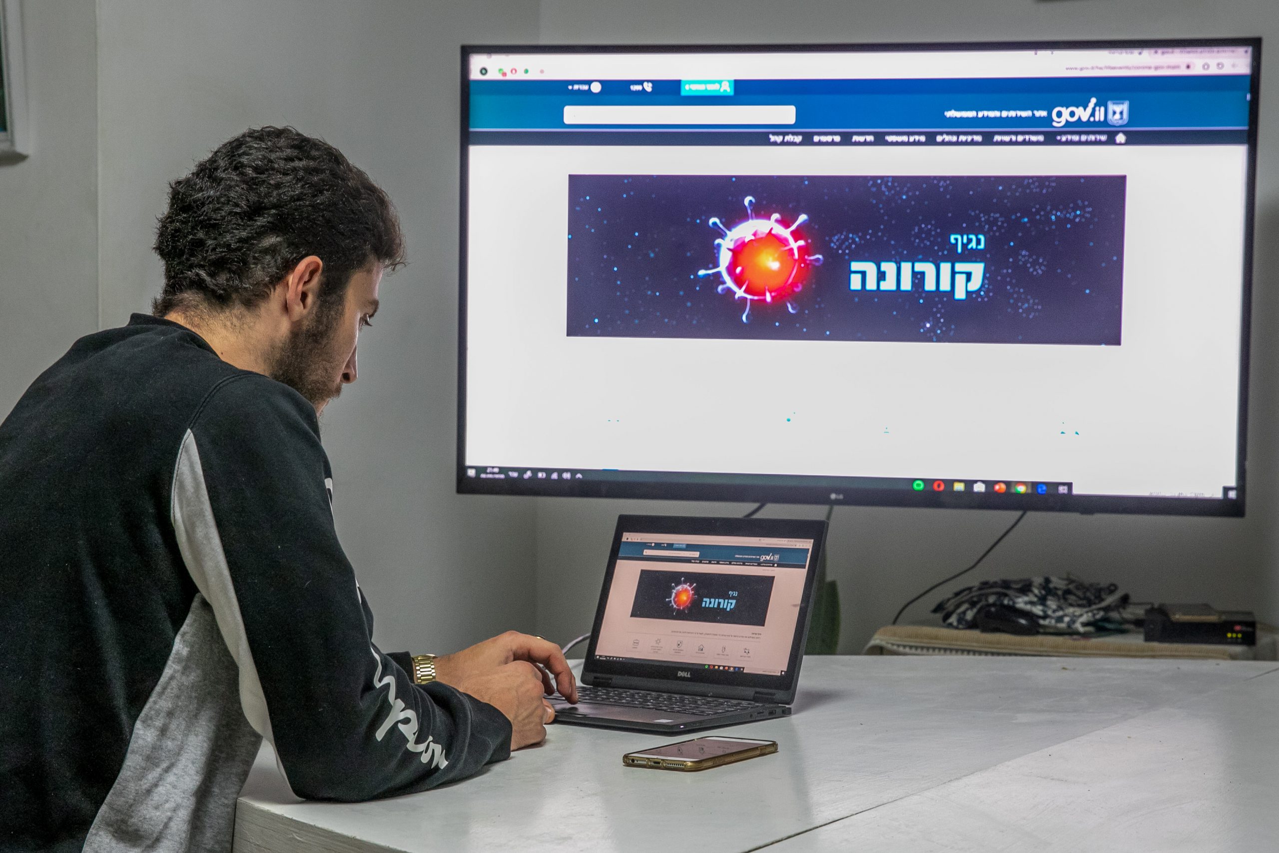 עצמאים שימו לב: מענק הפעימה הראשונה הוארך
