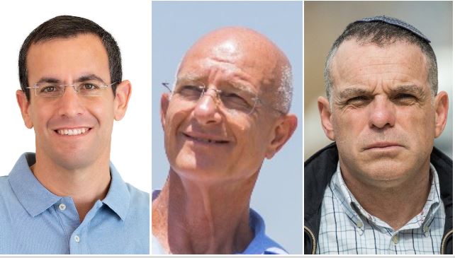 עודד רביבי, אלי שבירו, אסף מינצר. בעד התכנית של טראמפ
