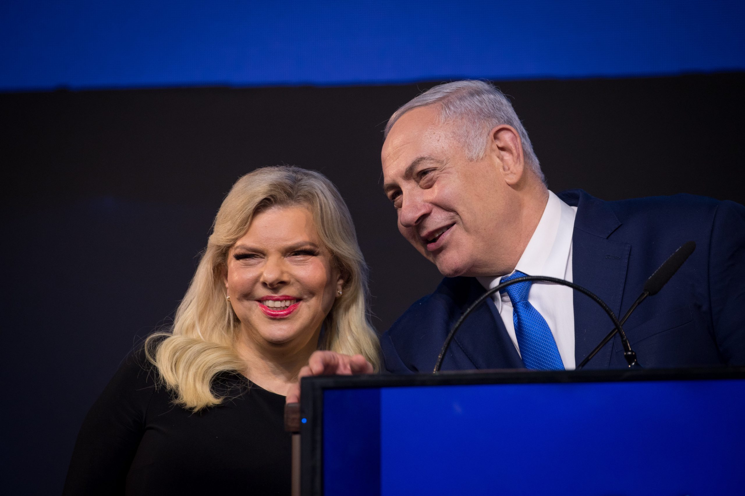 רה"מ ורעייתו