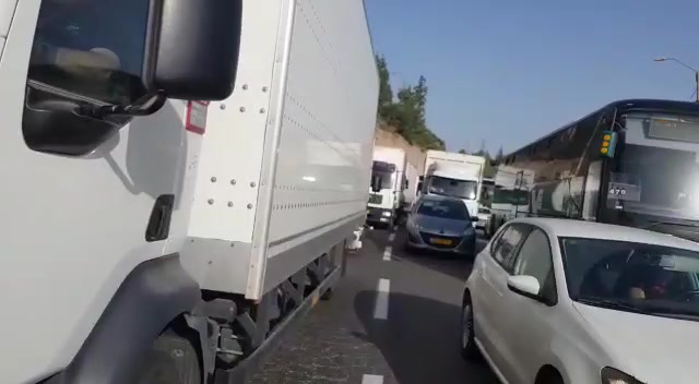 עומסי תנועה