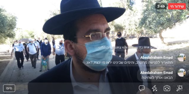האיומים אל הרב ובר, בשידור חי מהר הבית (צילום מסך)