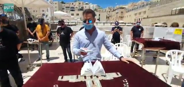 תפילת האמנים