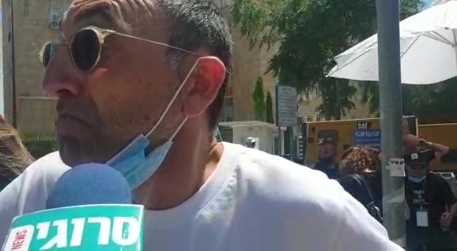 קטורזה הפגנת אמנים