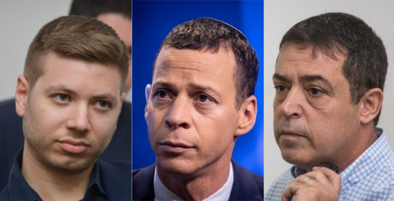 עימות בין יאיר נתניהו לבן כספית ועמית סגל: "רפש"