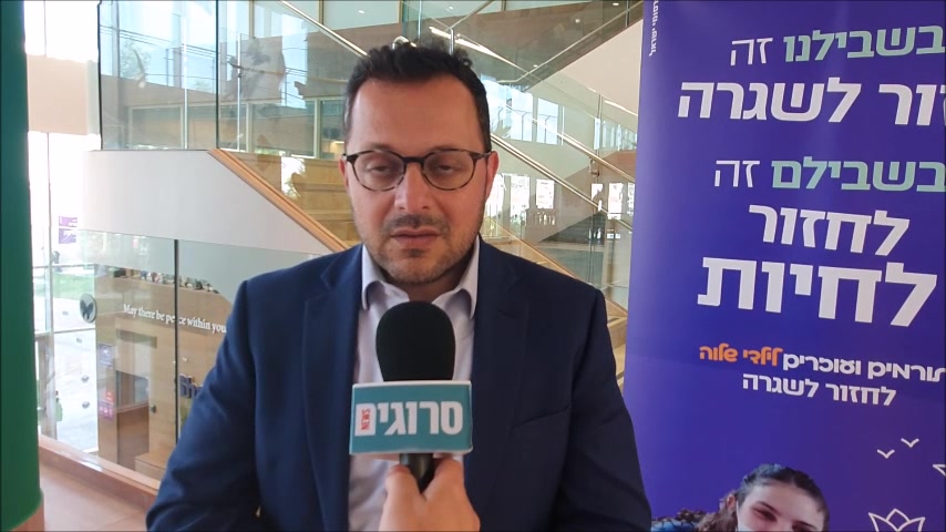 שלווה-אבי-סמואלס