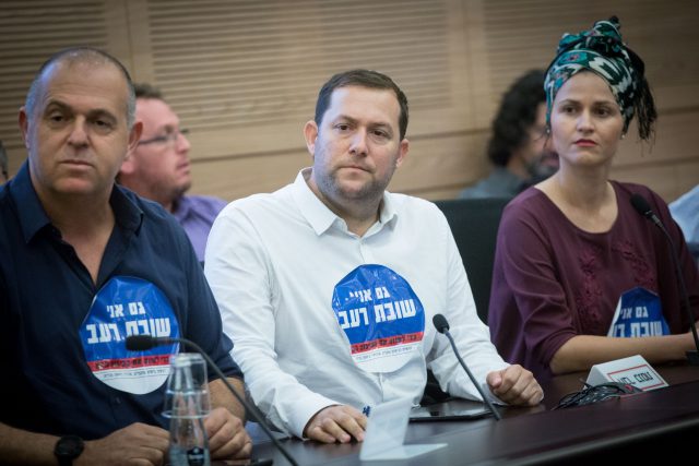 דגן ונעים, במהלך מחאה בכנסת