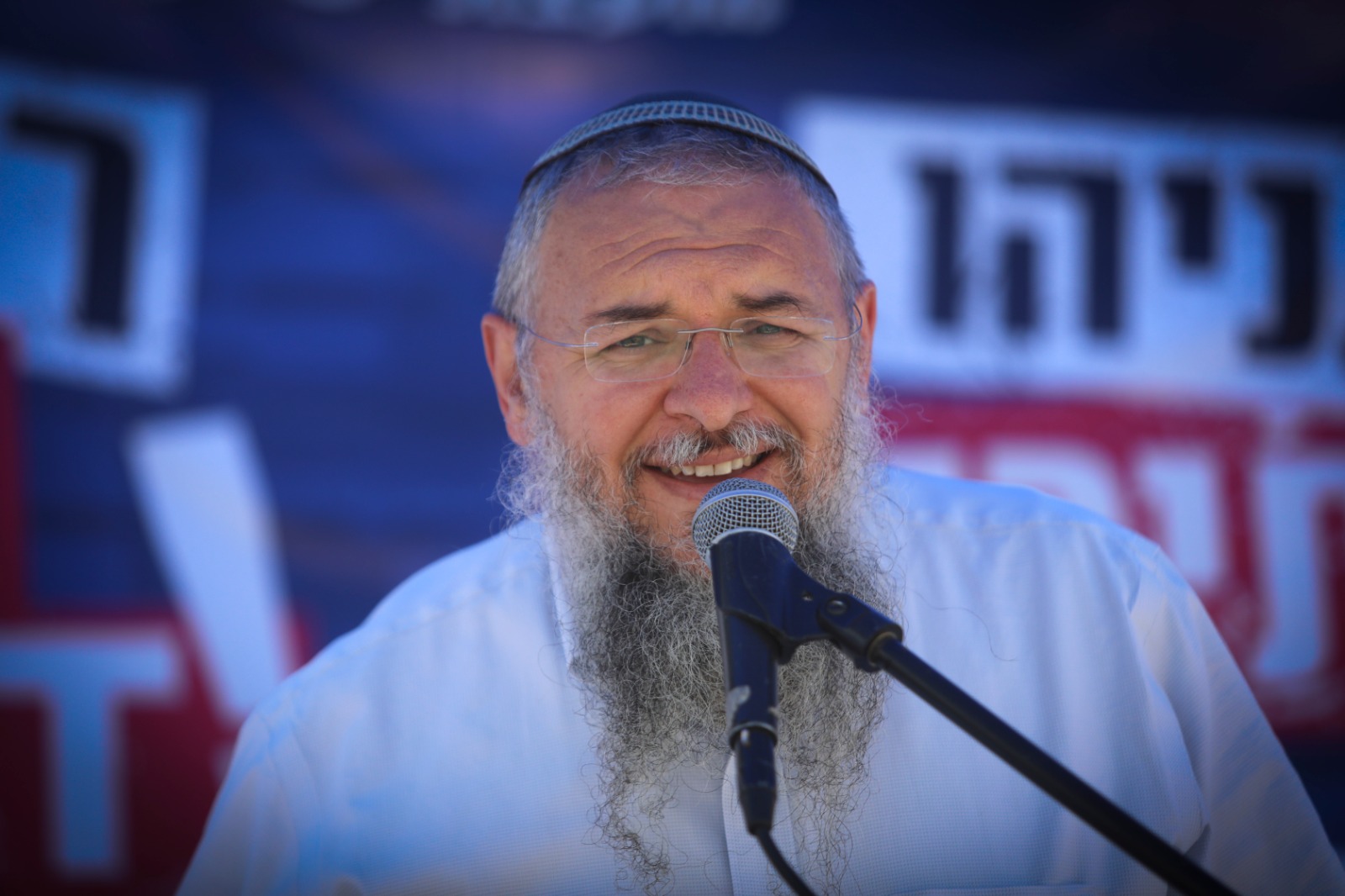 שלמה נאמן
