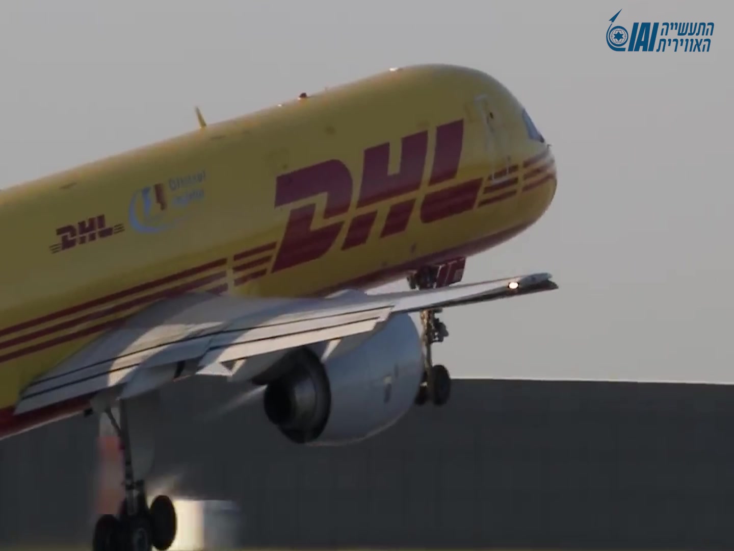 DHL_להעלאה