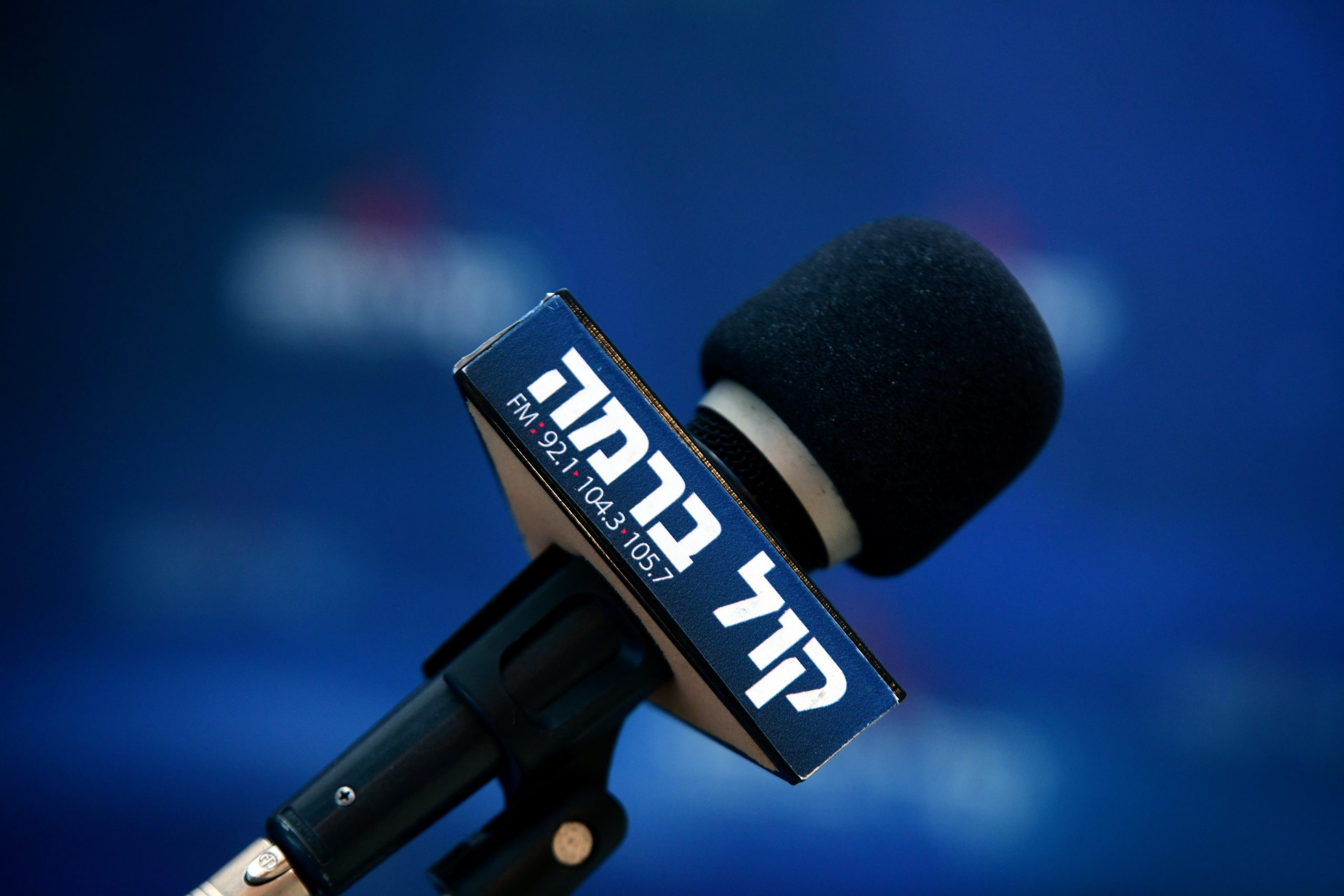 השדרן ואיש התקשורת החרדי נדבק בקורונה
