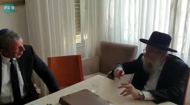 פרץ שטרן