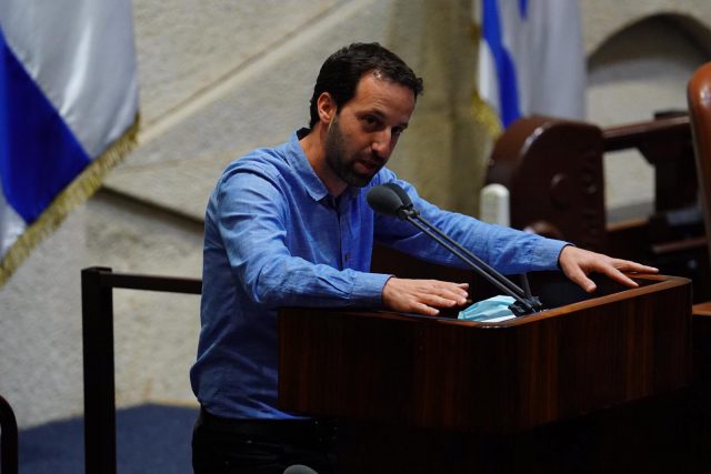 ח"כ רם שפע כחול לבן