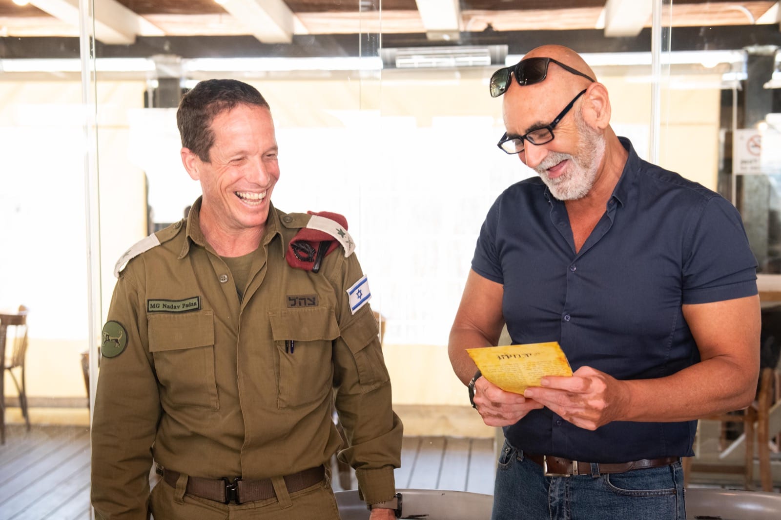 פרידה מהמפקד: מועצת יש"ע בסיור מיוחד ביריחו