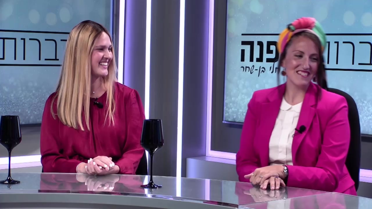 תכנית 3 ריקי וטלי_0
