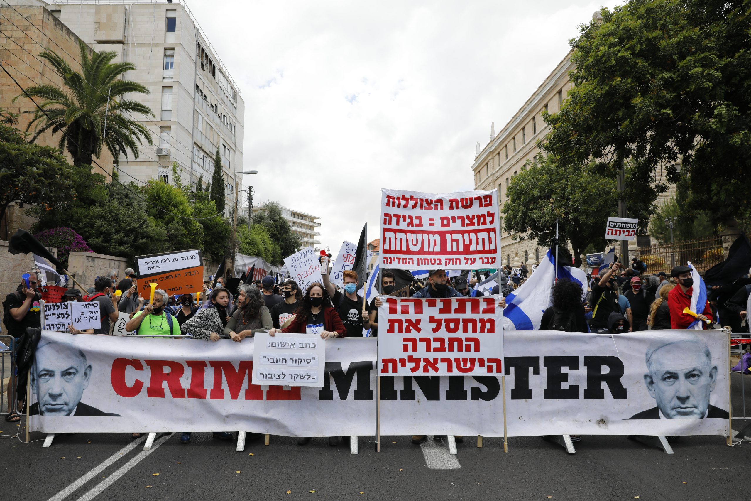 עו"ד על הפרשה: חוקת • הזכות להפגין ומגבלותיה