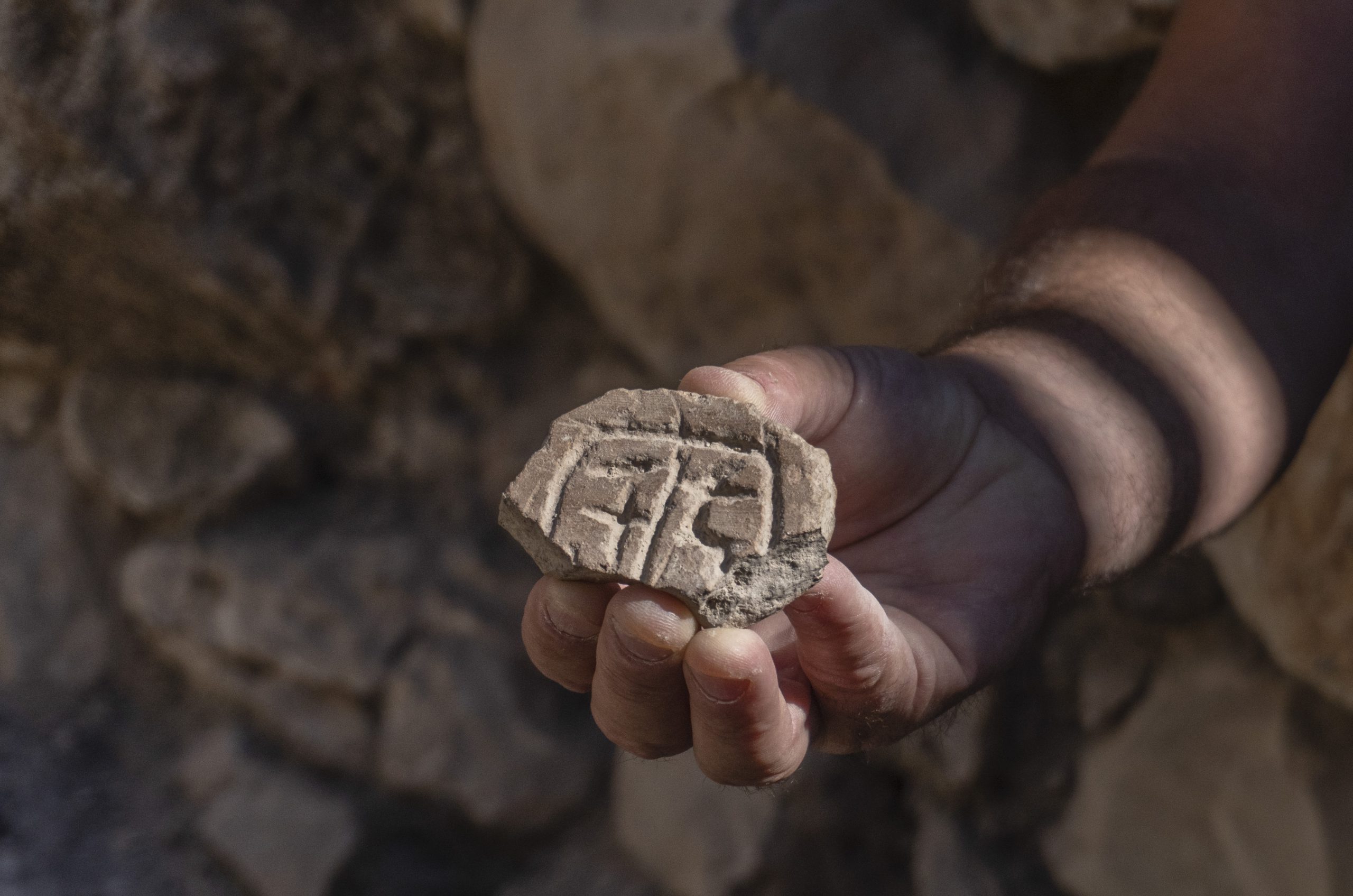 עוד ממצא נדיר בעיר דוד: טביעת חותם מזמן הפרסים
