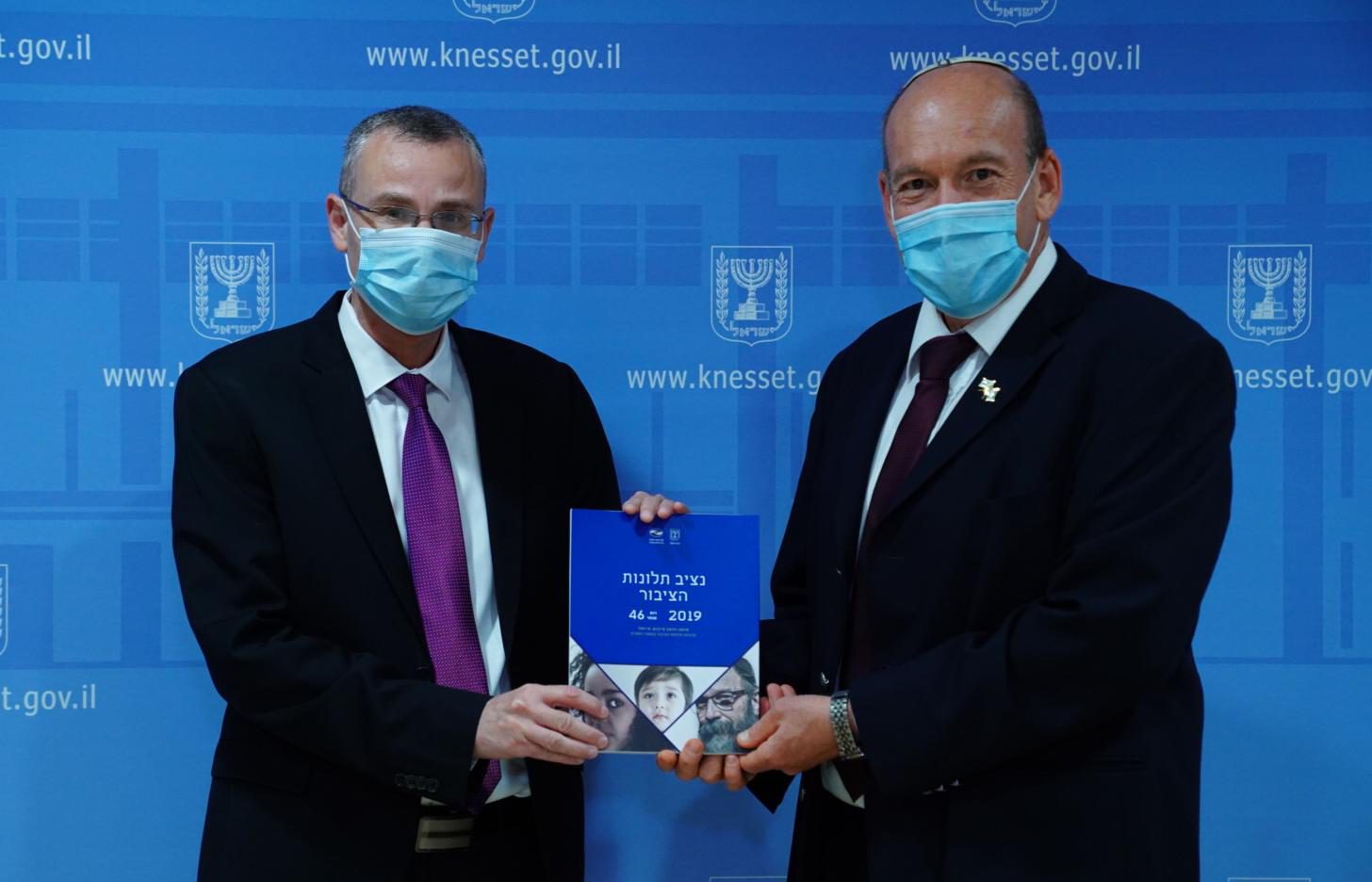 שיאני התלונות של הציבור: משרדי התחבורה והבריאות