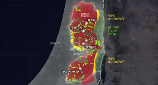 מתקנים את המפות: זו ההצעה הישראלית לטראמפ