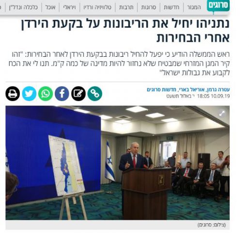 ה-1 ביולי כאן: לאן נעלמה הבטחת הריבונות?