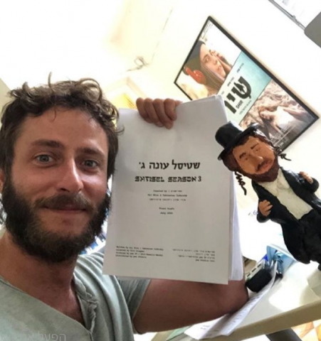 גידל מספיק זקן? קיווע קיבל את התסריט
