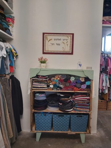 להרבות חסד: חנות יד שנייה חדשה לזכר רנה שנרב הי"ד