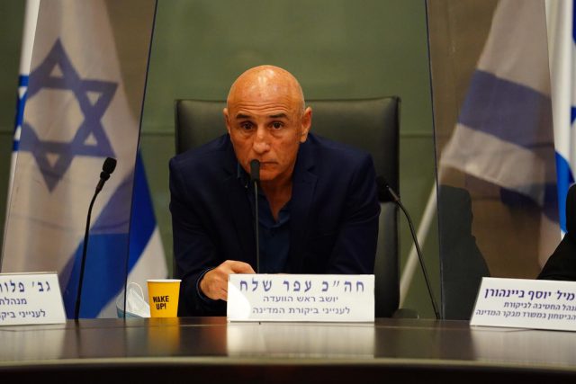 יו"ר הוועדה עופר שלח