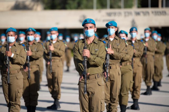 סיום טקס קורס קצינים היום