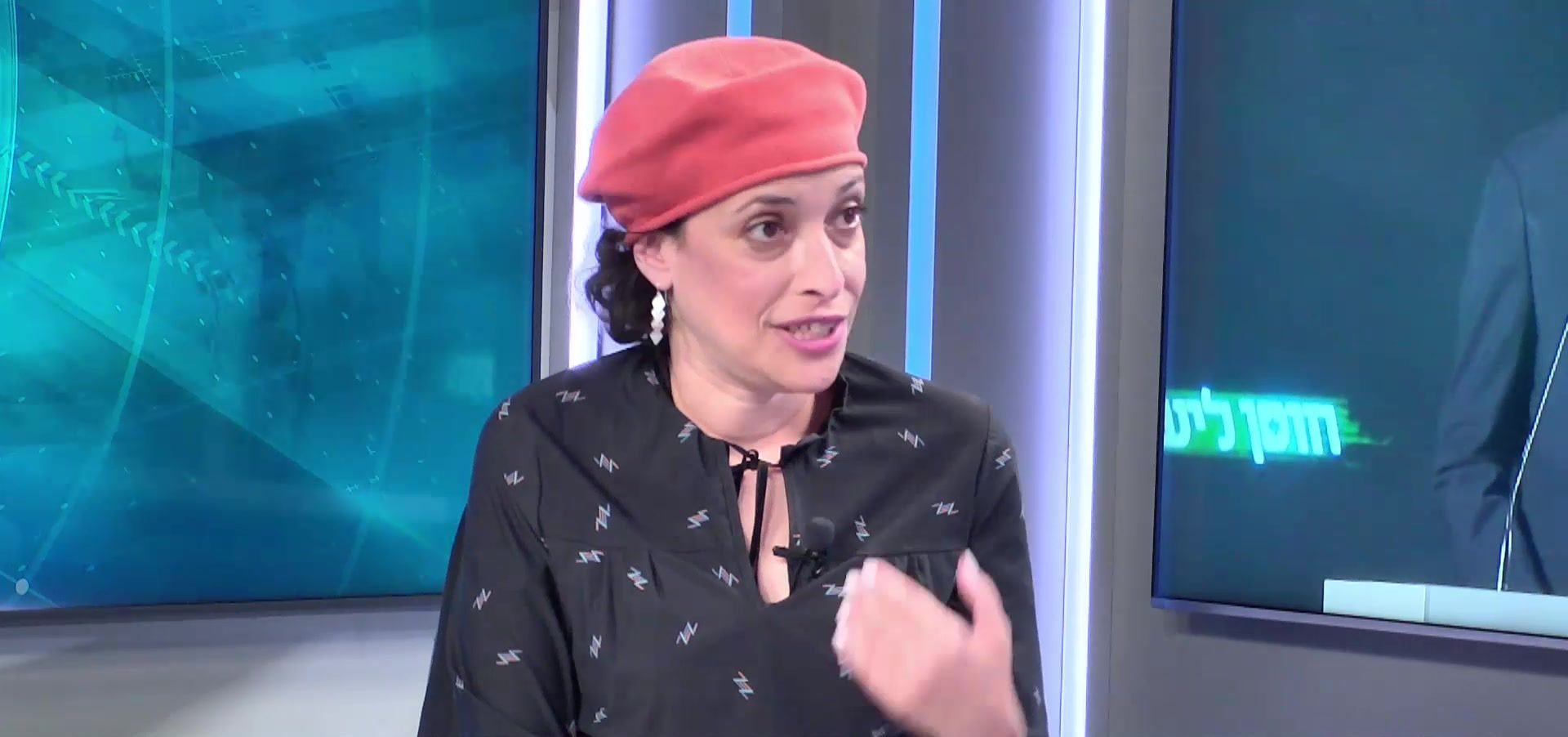 זעם על האלימות בהפגנות: "שכחו מה זה להיות יהודים"