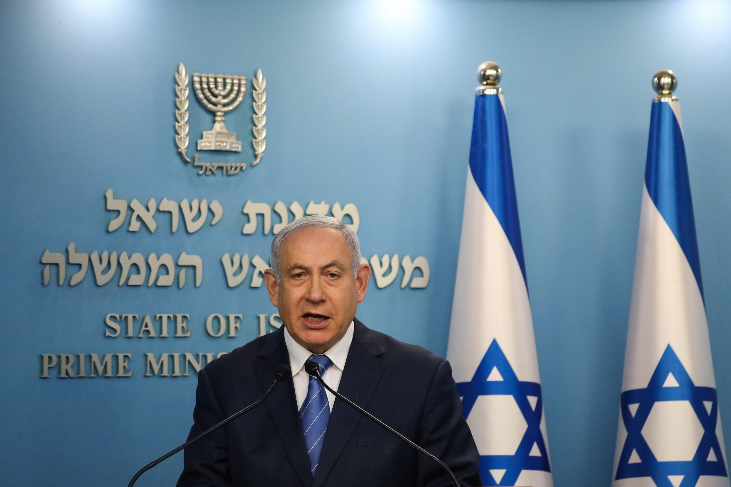 לקראת פורים: נתניהו ישא הערב הצהרה לתקשורת