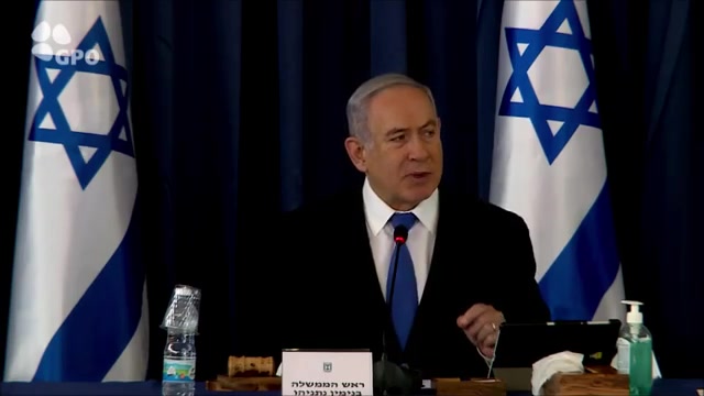 נתניהו המאבק בקורונה ישיבת ממשלה וידאו איתי בית-און, לעמ