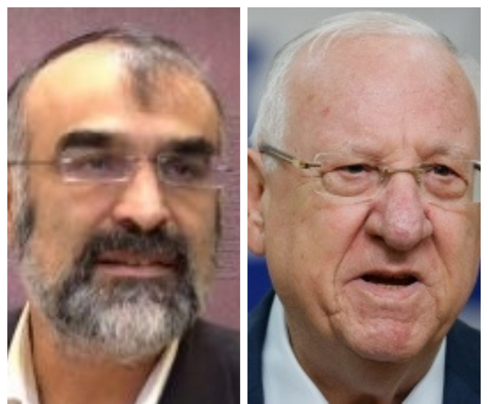 ריבלין עונה לרב דרור אריה: נטייה להט"בית אינה מחלה