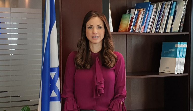 תכנית אסטרטגית להבטחת עתיד העם היהודי בתפוצות