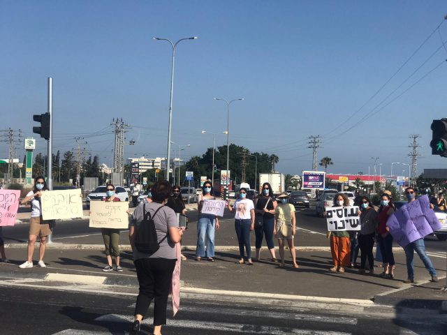 ההפגנה היום (קרדיט: איגוד העובדות הסוצאליות)