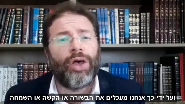 יז בתמוז